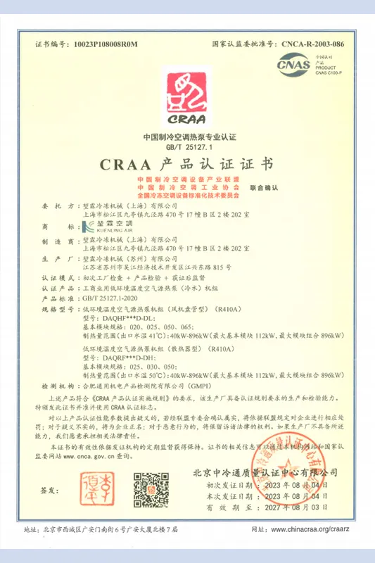 cpzf.14