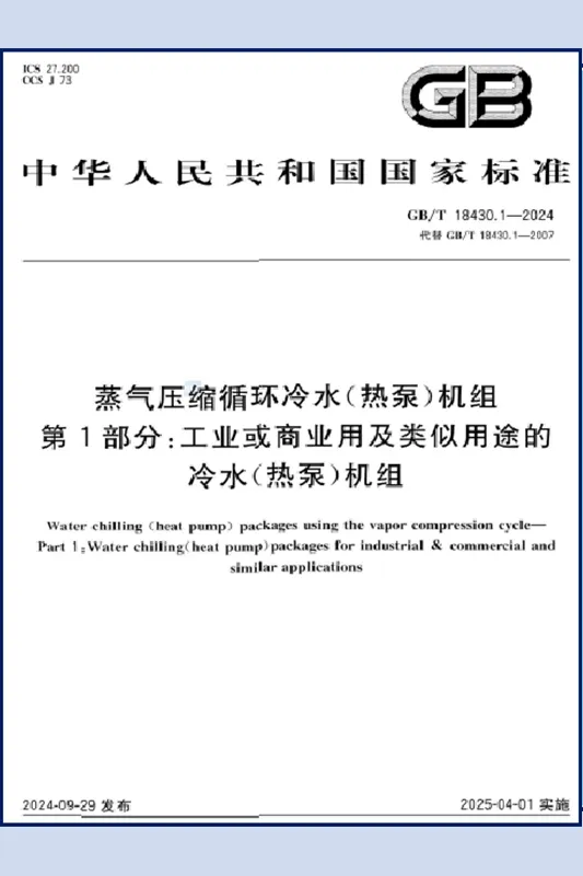 cpzf.9